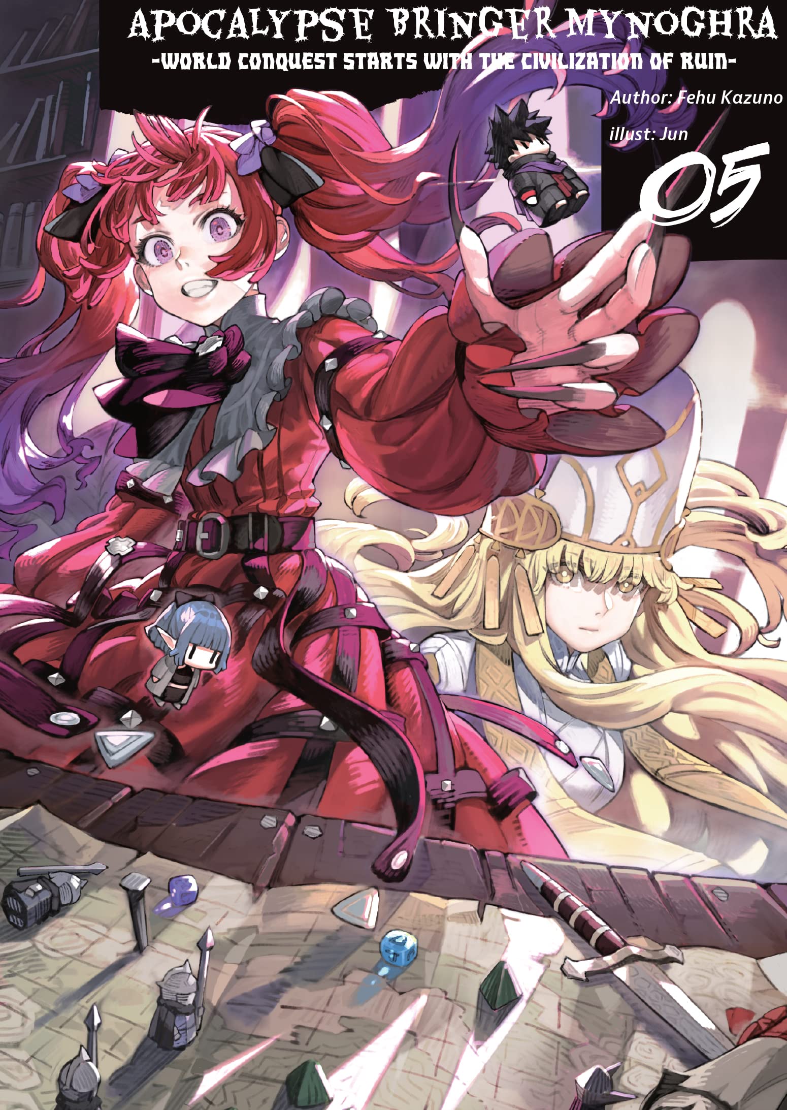 Apocalypse Bringer Mynoghra: World Conquest Starts with the Civilization of Ruin, Volume 5 (Kindle Edition)