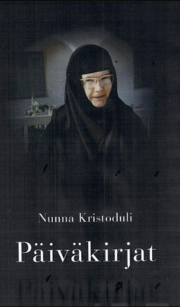 Päiväkirjat (Hardcover)
