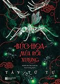 Bức Họa Múa Rối Xương - Tập 4