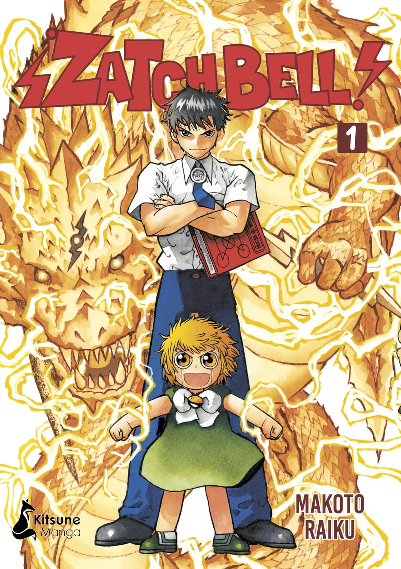 Zatch Bell 1 (Paperback)