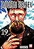 Jujutsu Kaisen, Band 19