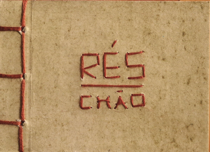 rés|chão