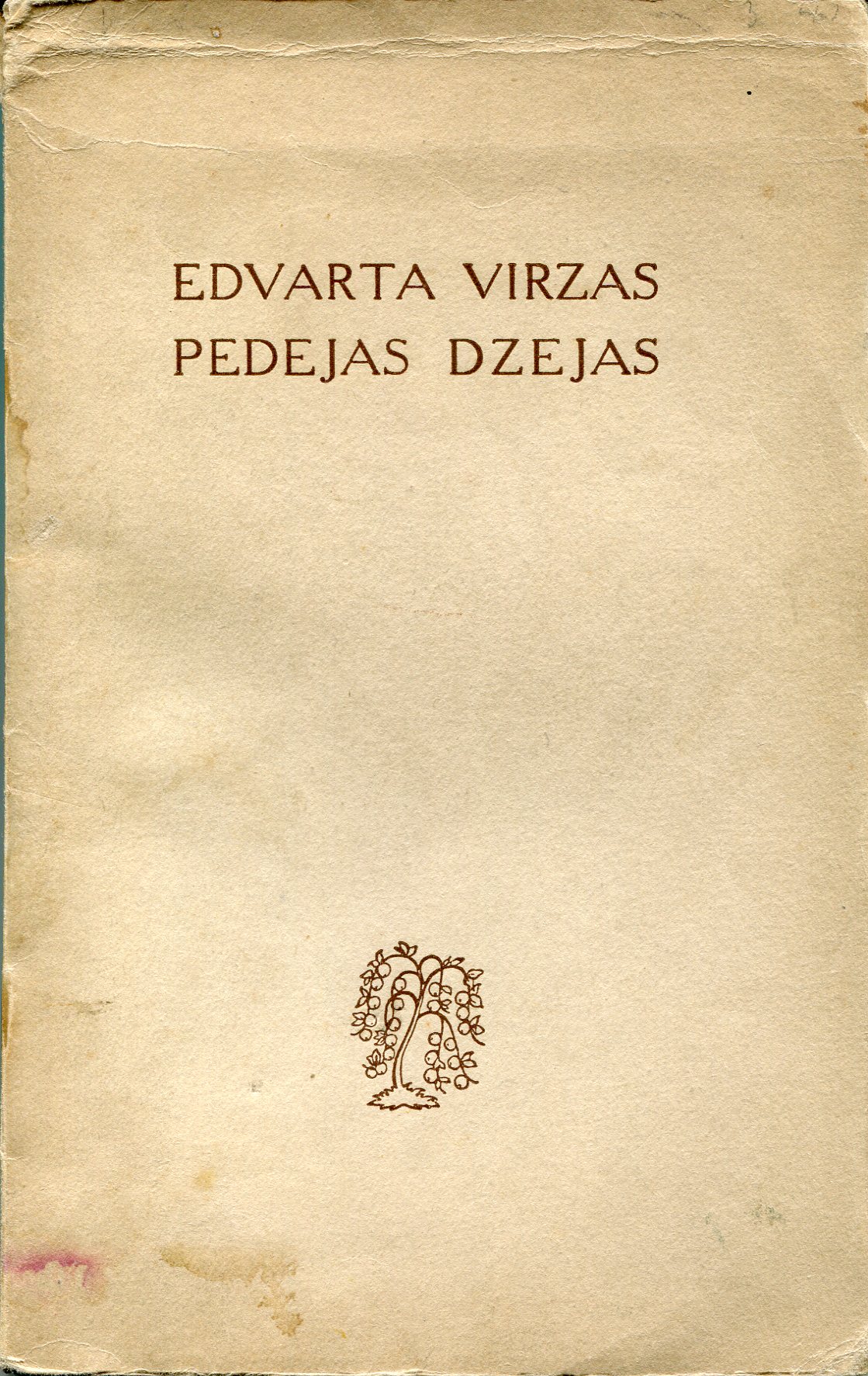Pēdējās dzejas