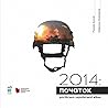 2014: початок російсько-української війни 2014: початок російсько-української війни