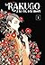 Le Rakugo, à la vie, à la mort, tome 2