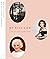 My Full Life by Ann Johnson