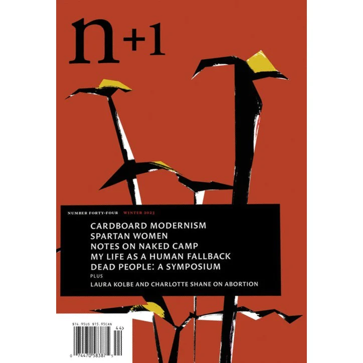 n+1 Issue 44: Middlemen