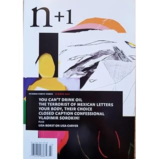 n+1 Issue 43: Unreal