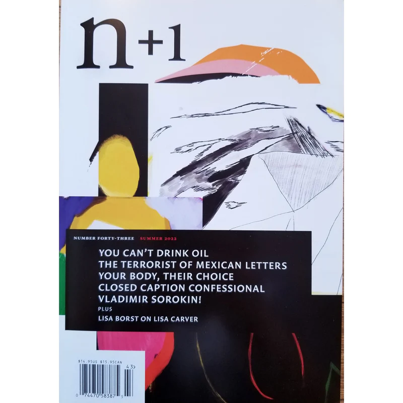 n+1 Issue 43: Unreal