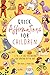 Quick Affirmations for Children: A to Z of Easy Motivations for Creating Better days