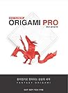 Origami PRO Fantasy Book Wizard Sphinx Westem Dragon Eastem Dragon Witch Pegasus Kappa Ju Jak Origami PRO Fantasy Book Wizard Sphinx Westem Dragon Eastem Dragon Witch Pegasus Kappa Ju Jak
