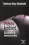 Pieklo kobiet, Dz...