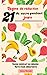 Régime de réduction du sucre pendant 21 jours  by Alice Moreau