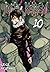 Jujutsu Kaisen 10 (Jujutsu Kaisen, #10)