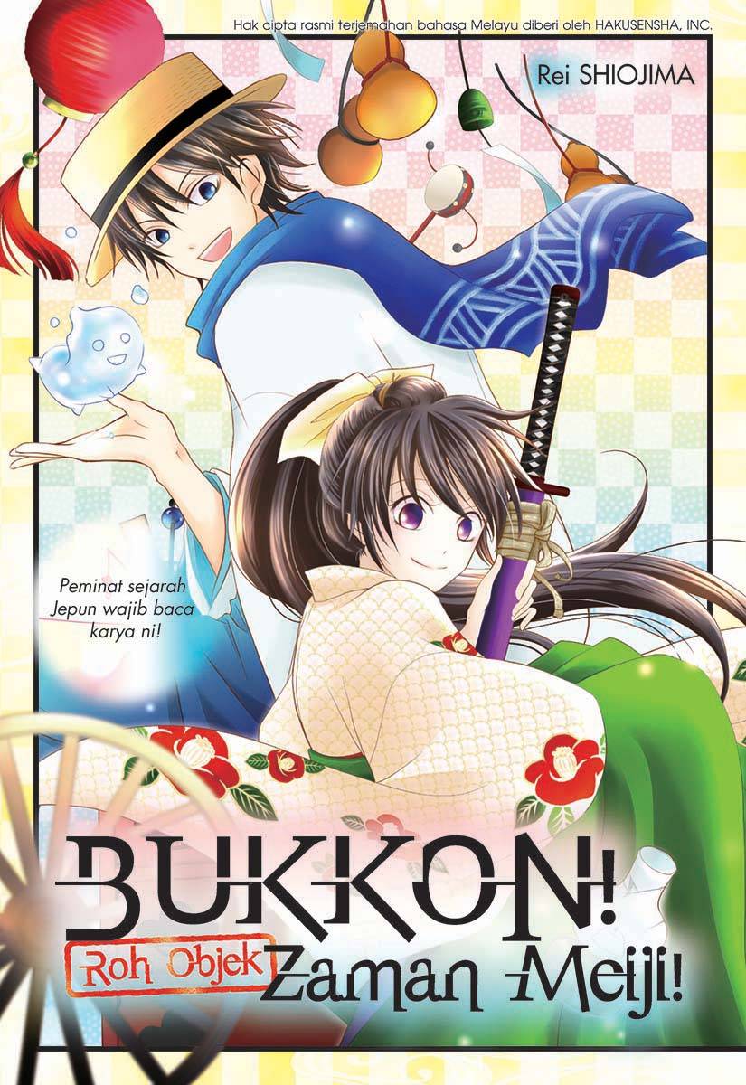 Bukkon! Roh Objek Zaman Meiji