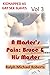 Kidnapped as Gay Sex Slaves Vol 3 A MASTER'S PAIN: Bruce and His Master