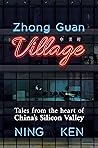 Zhong Guan Villag...