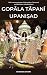 Gopāla Tāpanī Upaniṣad: Wit...