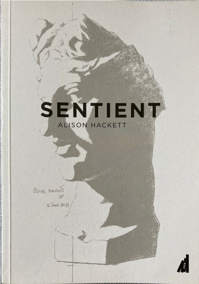 Sentient