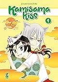 Kamisama Kiss. New Edition, Vol. 1