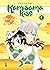Kamisama Kiss. New Edition, Vol. 1 by Julietta Suzuki