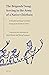The Brigands' Song: Serving in the Army of A Native Chieftain: A Traditional Song Text from Guangxi in Southern China (Zhuang Traditional Texts, 2)