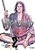 Vagabond, Vol. 2 by Takehiko Inoue