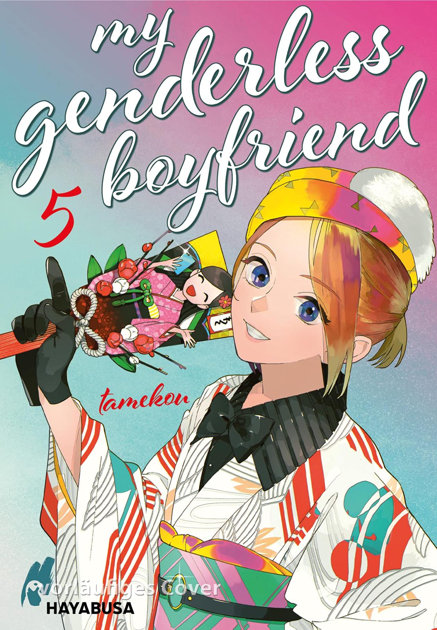 My Genderless Boyfriend 5 (Kindle Edition)