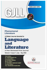 Phenomenal Literature: A Global Journal Devoted to Language and Literature Peer Reviewed Print Journal.