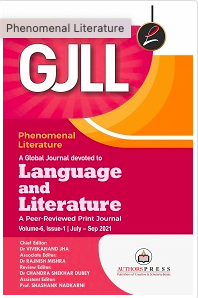 Phenomenal Literature: A Global Journal Devoted to Language and Literature Peer Reviewed Print Journal.