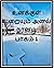 உனக்குள் உறையும் அனல் நானடி- பாகம் 1: Unakul Uraiyum Anal Nanadi- part 1 (Tamil Edition)