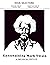 Entertaining Mark Twain • Vocal Selections/Song Book by C. Michael Perry
