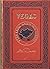 Vegas färd kring Asien och Europa, bok I by Adolf Erik Nordenskiöld