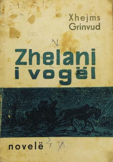 Zhelani i vogël