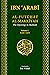 Al-Futuhat Al-Makkiyah : Th...
