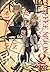 Coffee Moon, Vol. 2 (Coffee Moon, #2)