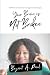 Your Brain Is Not Broken: A...