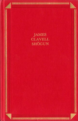 Shogun