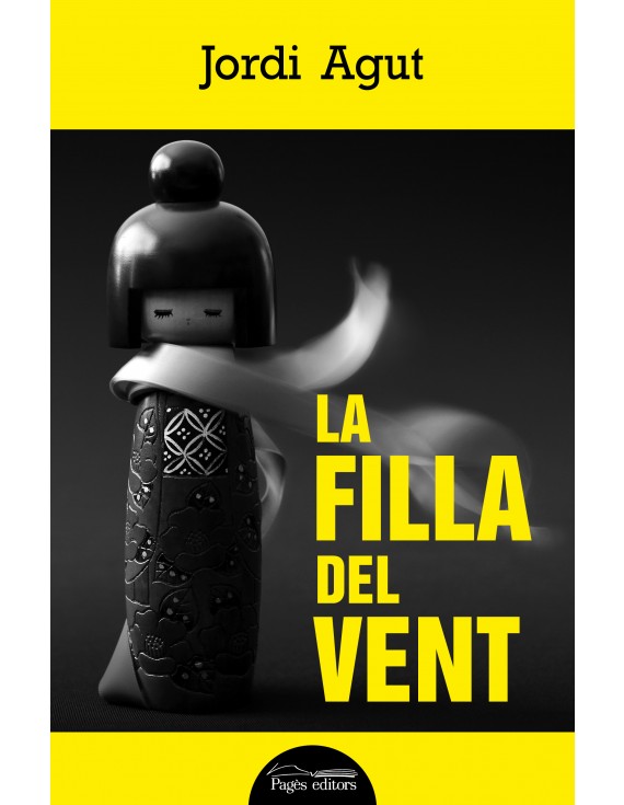 La filla del vent (Paperback)
