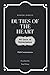Duties of the Heart - #6 Ga...