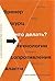 Что делать? 54 технологии сопротивления власти