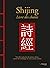 Shijing - Livre des chants