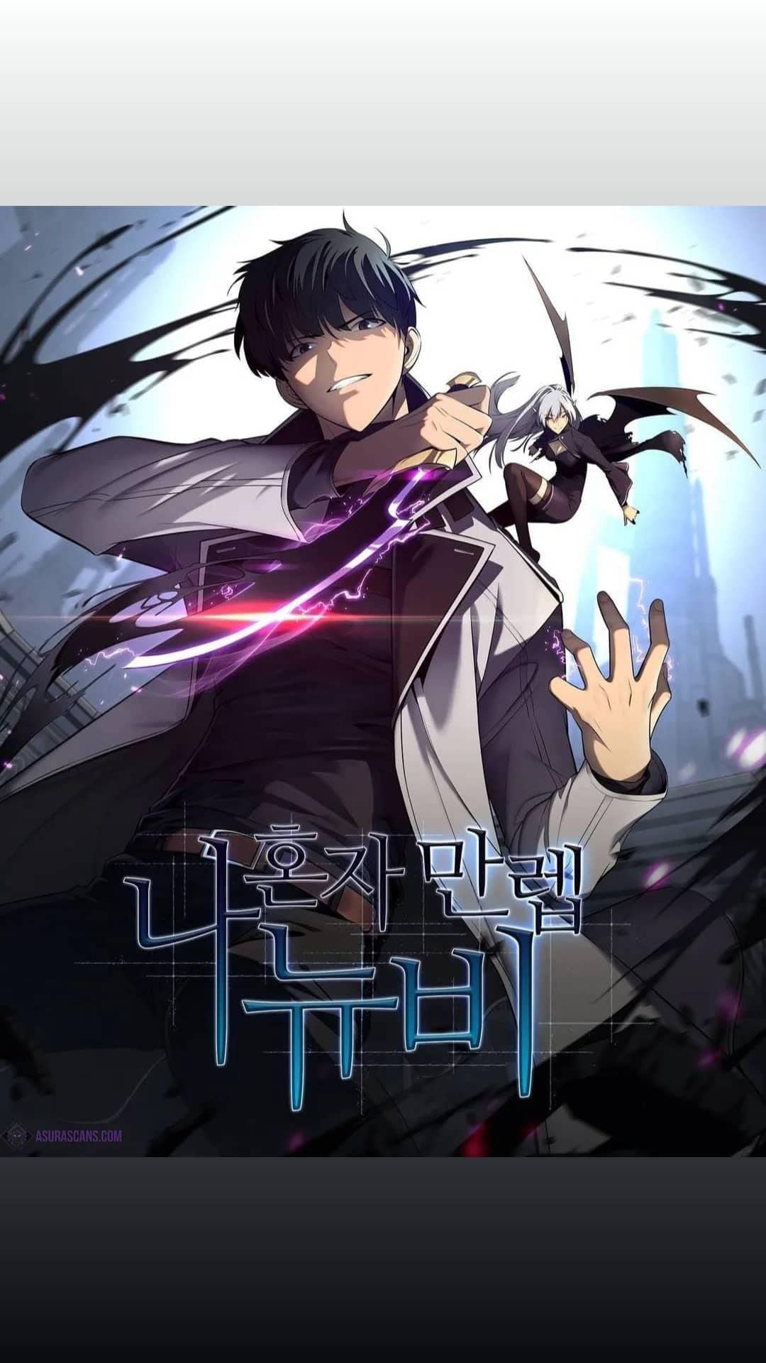 I'm the Max-Level Newbie! C1-C300 (Kindle Edition)