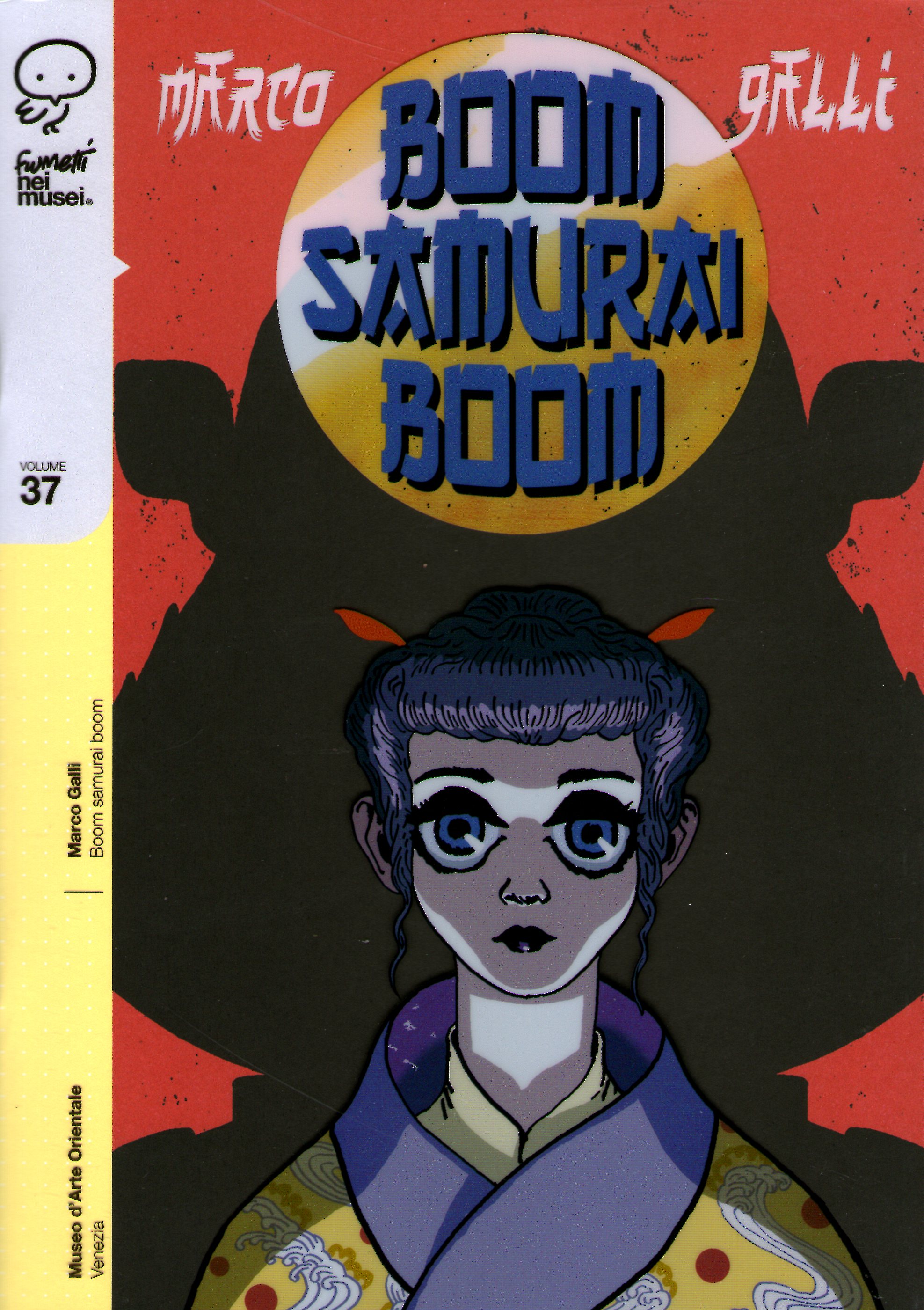 Boom samurai boom (Paperback)