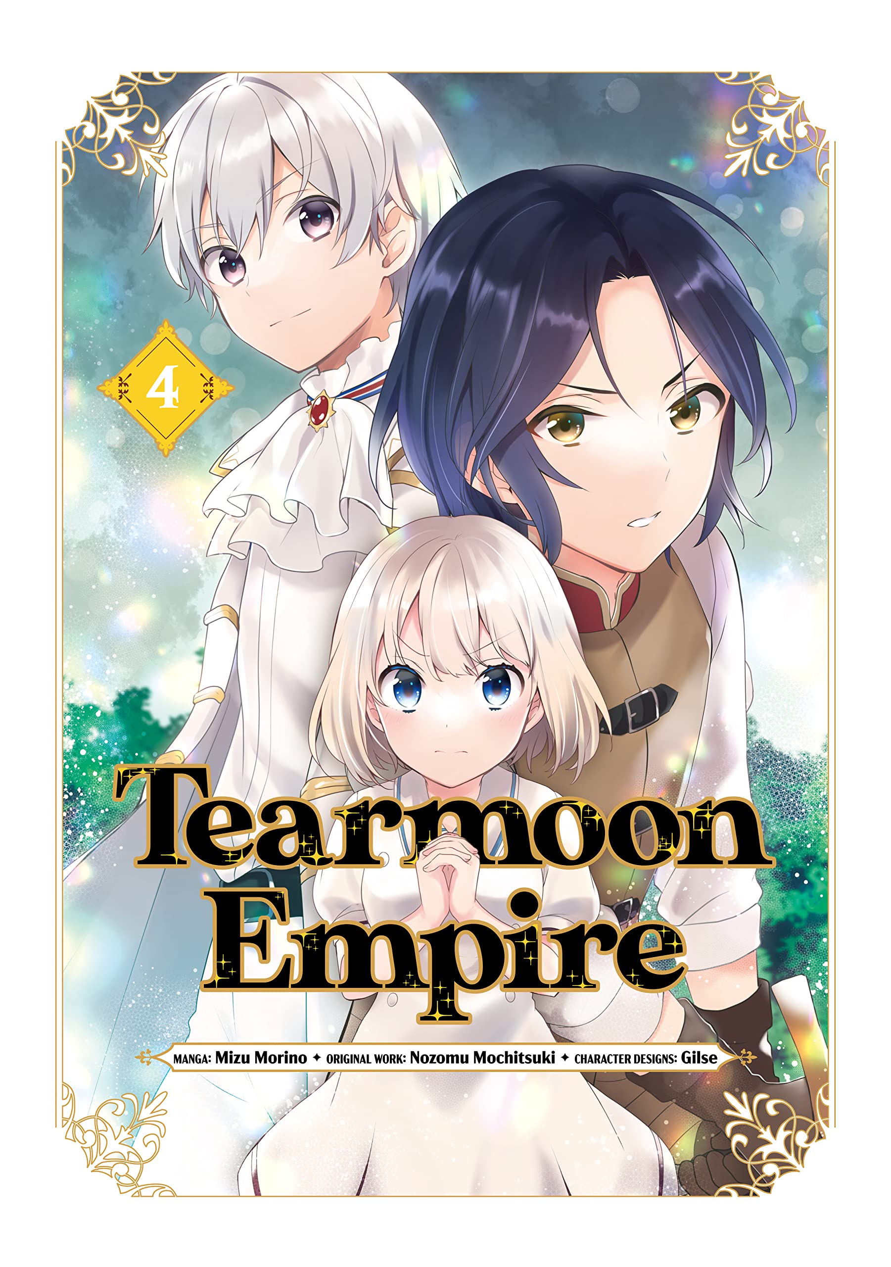 Tearmoon Empire Manga, Vol. 4 (Kindle Edition)