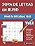 SOPA DE LETRAS EN RUSO - NI...