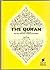 The Qur'an (The Noble Reading) First American English Transla... by T.B. Irving (translator)