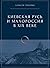 Киевская Русь и Малороссия в ХІХ веке