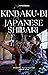 KINBAKU-BI（Japanese SHIBARI...