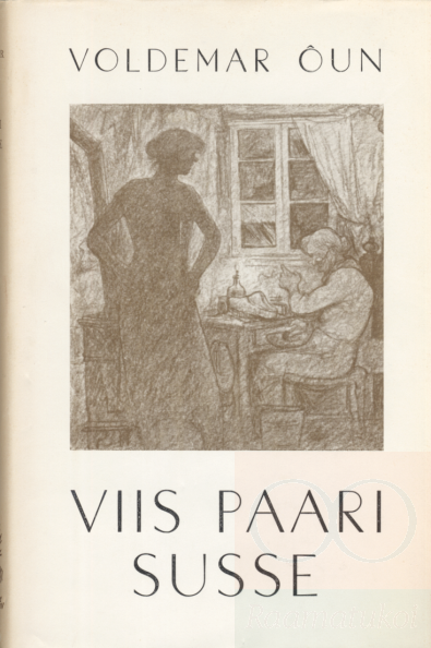 Viis paari susse (Hardcover)